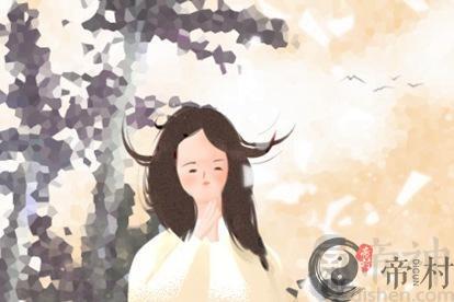 属羊人2021婚姻问题 属相婚配
