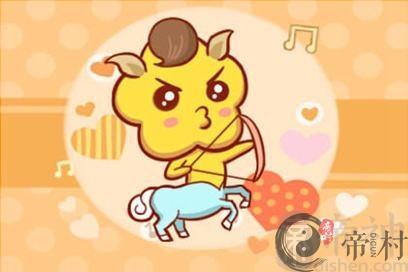 2021属马人的吉月吉日是什么时候