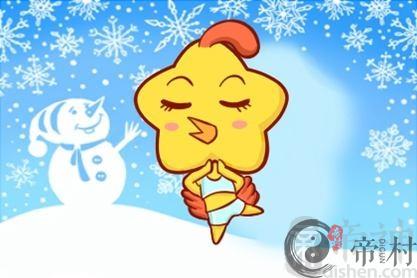 2021年生肖鸡全年运势详解 属鸡年度运势解读