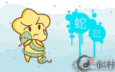 2018年属蛇的桃花运怎么样
