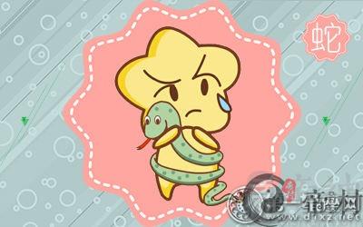 属蛇喜欢一个人会坚持多久