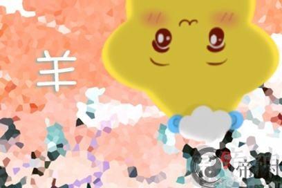 2021已婚属羊桃花运如何化解
