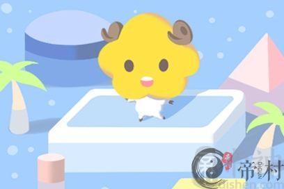 2021属羊会有二次婚姻吗