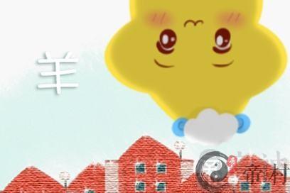 2021属羊人适合发展的方位