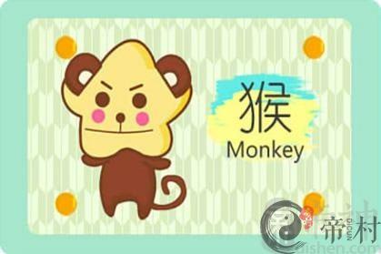 生肖猴2021上半年的财神方位在什么位置