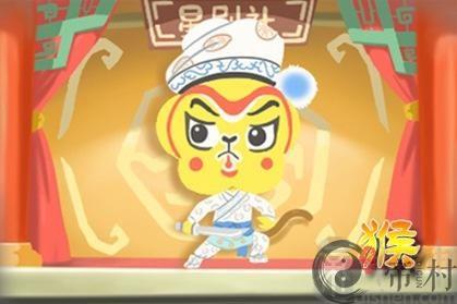 2021年十月属猴女运势吉利吗