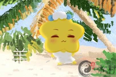 2021属羊适合做什么行业成功发财