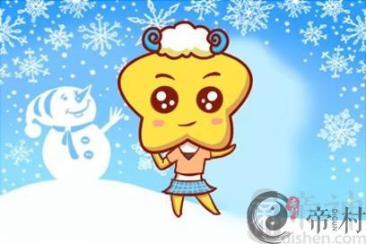 2021属羊的官运是哪个月出生最好