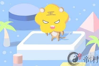 2021年属虎5月运势运程有什么变化