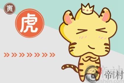 属虎的为什么不能戴玉 带什么玉最合适