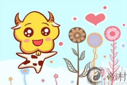 61年出生的生肖牛2021年全年运势好不好