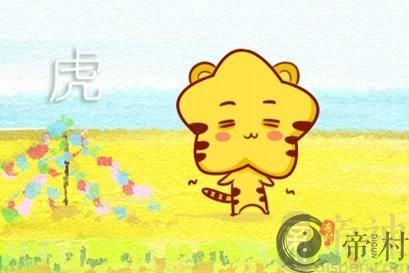 不同年份属虎2021幸运号码分别是多少