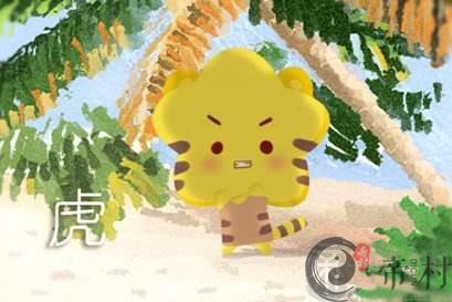 2021属虎的幸运植物是什么