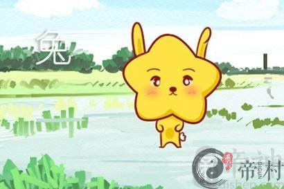 2021属兔最好的增旺运势方法是什么