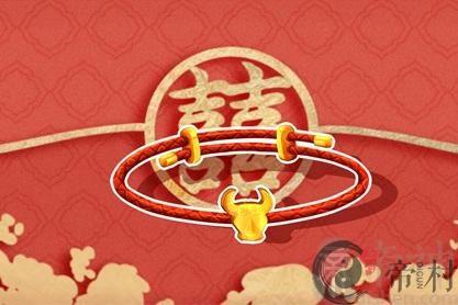 24岁属牛的人本命年会很倒霉吗