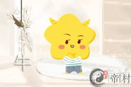 属牛人本命感情分析 婚姻走势如何