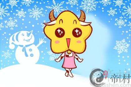 生肖属牛的人2021本命年与属龙人结婚好吗