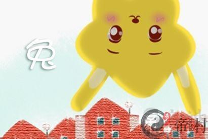 2021年十一月属兔男运势解析大全最详细版本