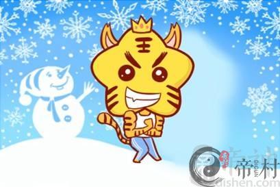 属虎2021幸运月份是什么时候