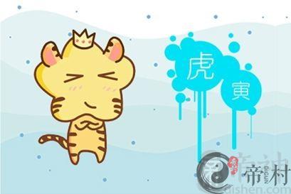 属虎2021年哪个月最好 最吉利
