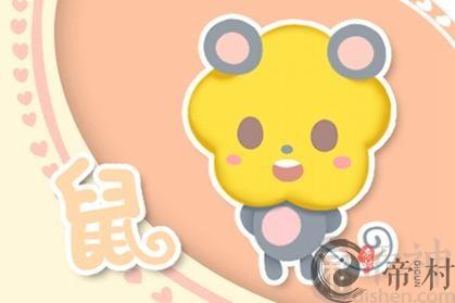 2021年属鼠公历七月运势好不好