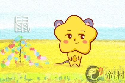 性格讨喜 早晚出人头地的生肖