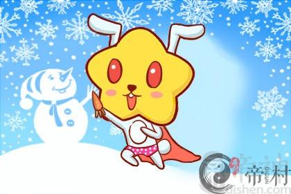 城府极深无人及 最有手段的生肖女