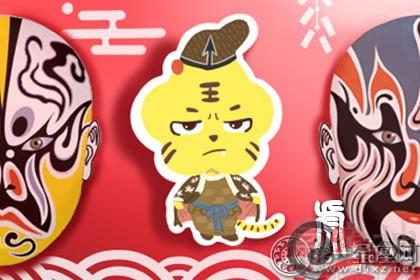 从来不为自己过失买单的生肖