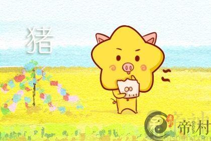 这些生肖认为别人再好不如你的刚好