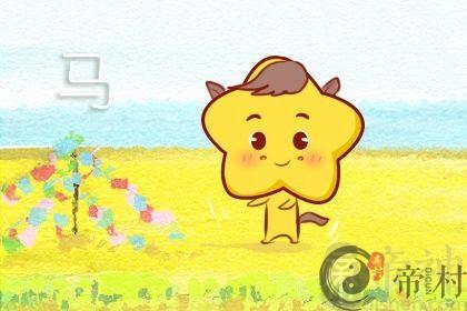 哪些生肖对感情从来就不走心
