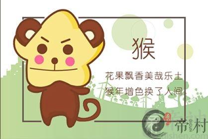 2021年属猴人的吉祥色分析 生肖猴的幸运色