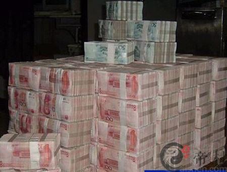 测你的财运在几月份