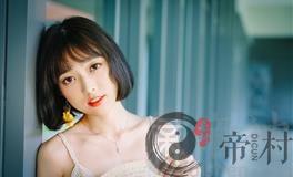 分手后，你能比前任活得更精彩吗？