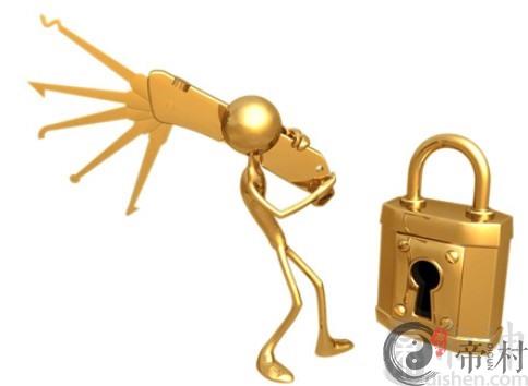 你的财运小人是谁呢