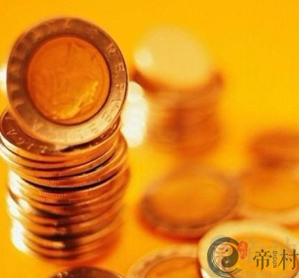 最近一个月你的财运旺吗