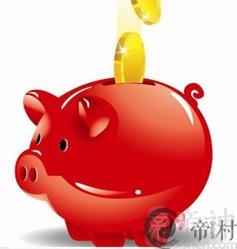 攒钱是一件快乐的事情吗