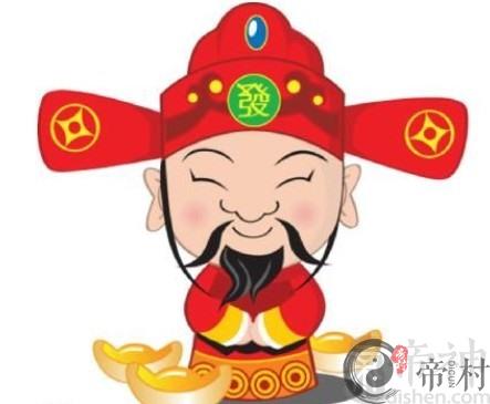 你该如何抓住财神爷