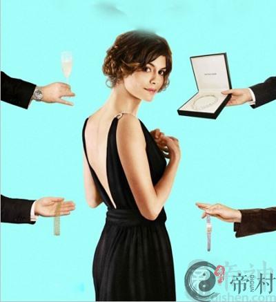 心理测试：你是个超级拜金女吗