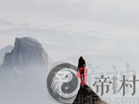 最近你们之间会有什么矛盾呢