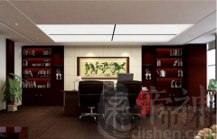 办公室的风水怎么看，应该如何改变办公室的风水？