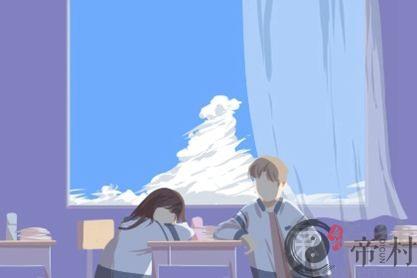 儿女婚姻不顺家庭风水