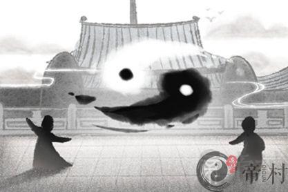夫妻不和化解方法