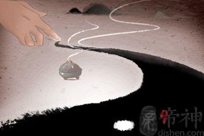 风水爱情里最忌讳的是什么