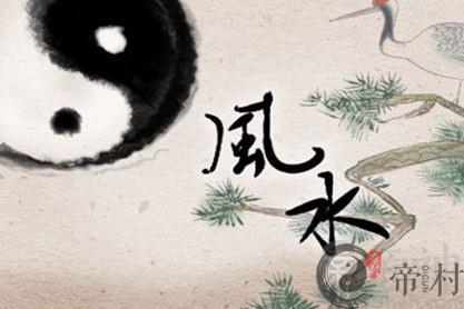 八字看姻缘看正缘什么时候才能出现