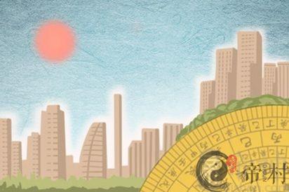 水命缺火命里无财 怎么解释