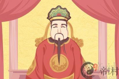 大海水命和什么命和财 最合适