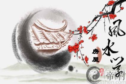 人的财运与住宅有关系吗 什么房子越住越富