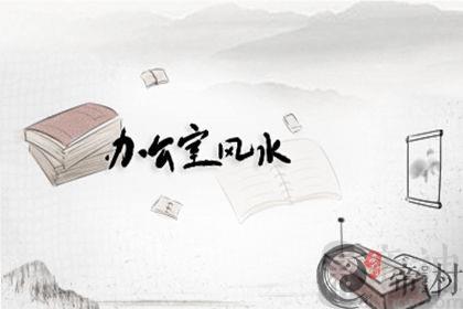 办公风水怎么调整旺财 办公桌上4大风水禁忌