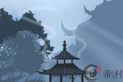 颐卦看感情复合 详解爱情