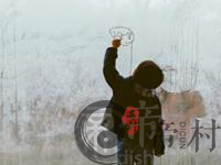 你是否已经错过最爱你的人